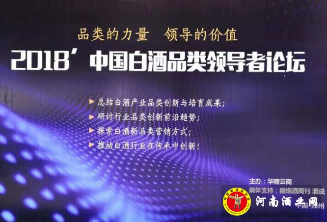 QQ截图20181207163445