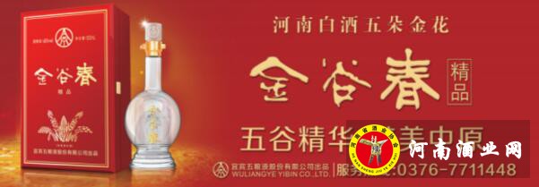QQ截图20181207163928