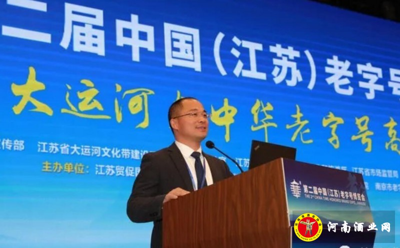 QQ截图20181208193221