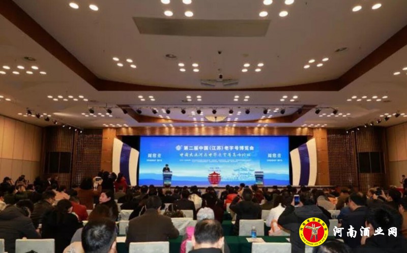 QQ截图20181208193248