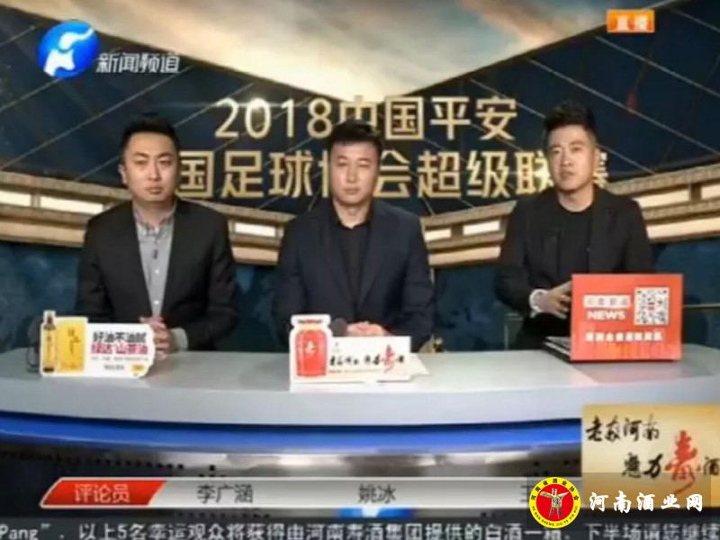 QQ截图20181208194303