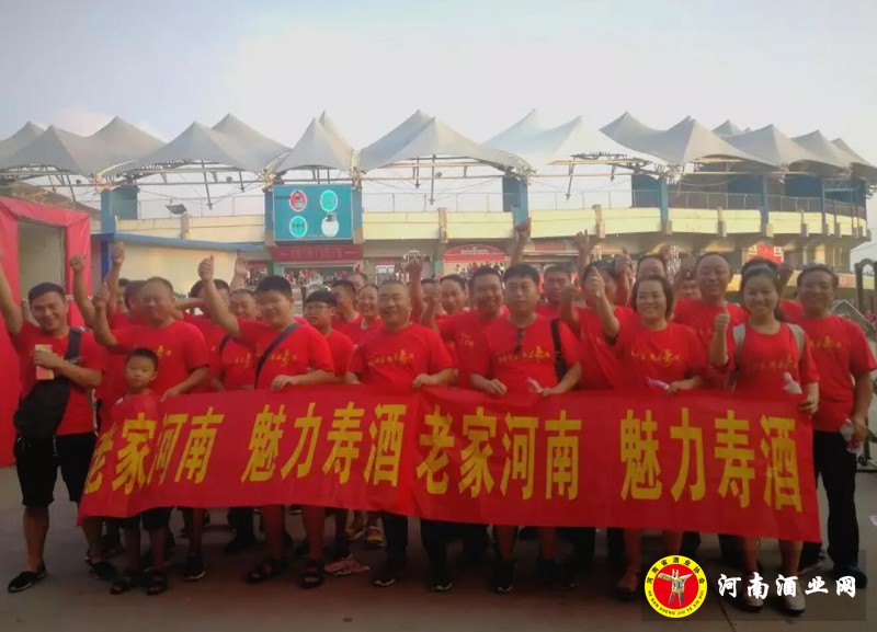 QQ截图20181208194319