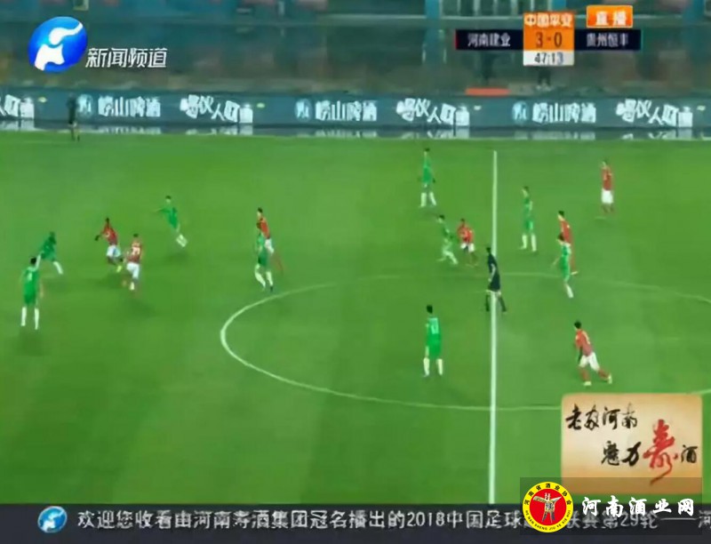 QQ截图20181208194350