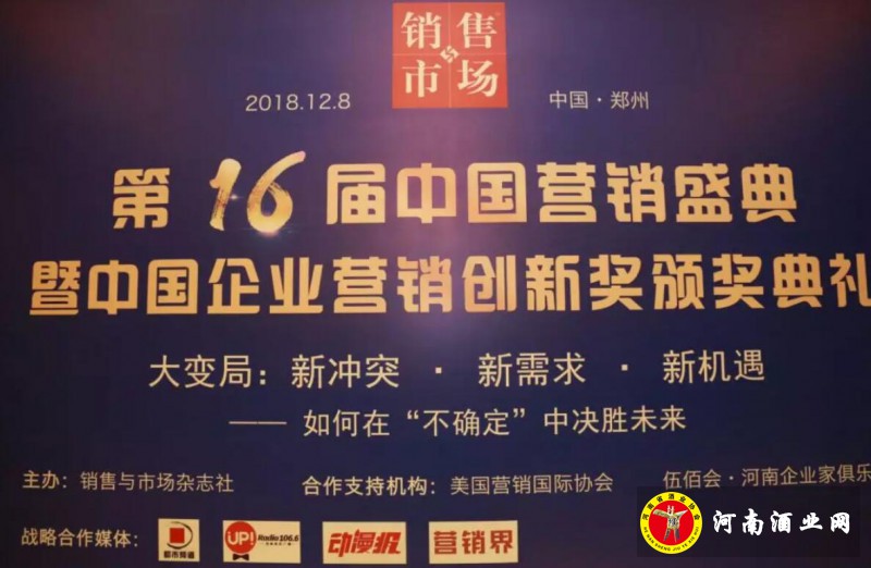 QQ截图20181208195539