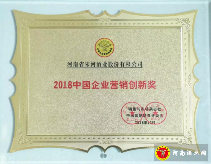 QQ截图20181208195633