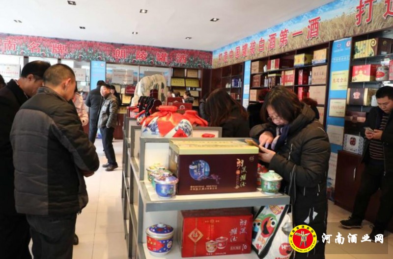 QQ截图20181208201826