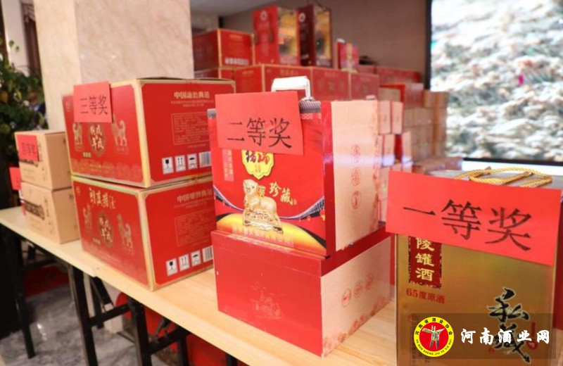 QQ截图20181208201836