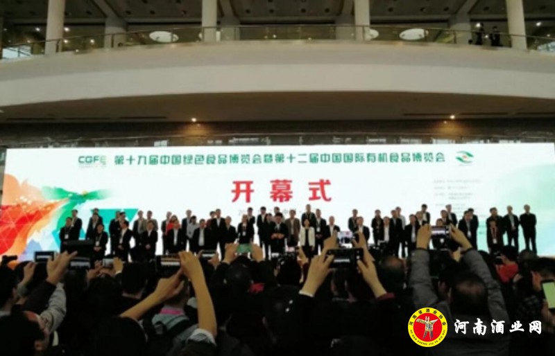 QQ截图20181208205127
