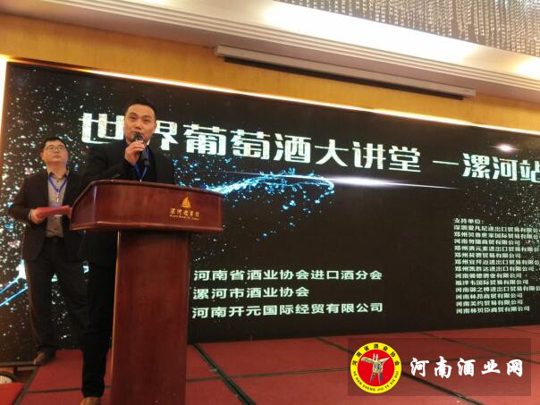 QQ截图20181210094621