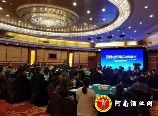 QQ截图20181210103200
