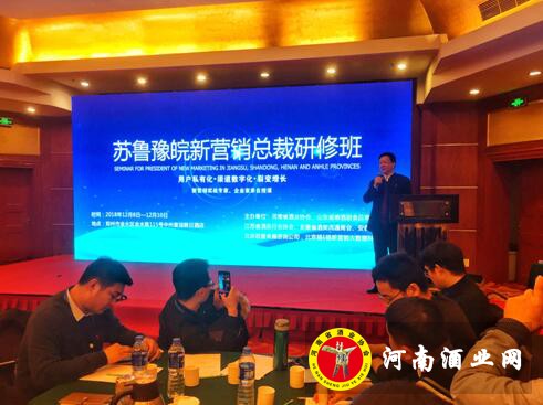 QQ截图20181210103208