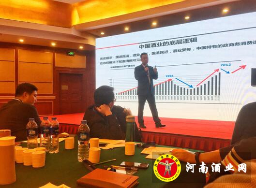 QQ截图20181210103232