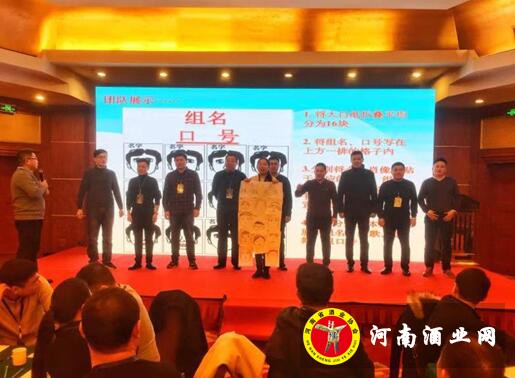 QQ截图20181210103243