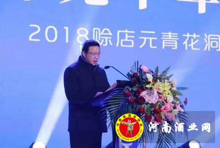 QQ截图20181210145236