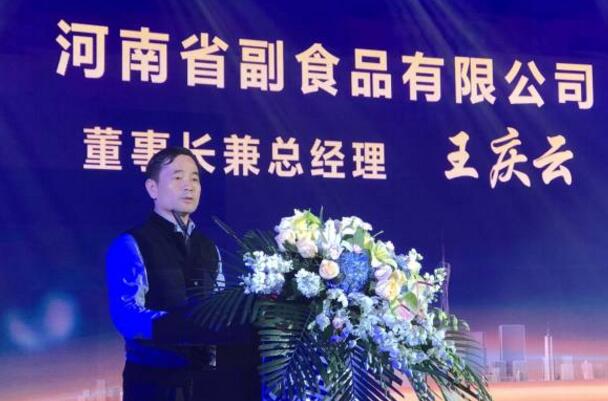 QQ截图20181211160954