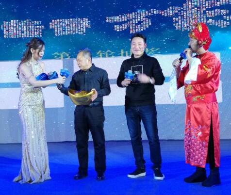 QQ截图20181211161025