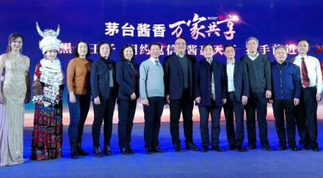 QQ截图20181211161031