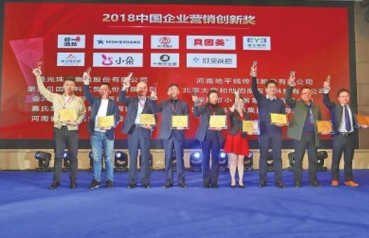 QQ截图20181211163817