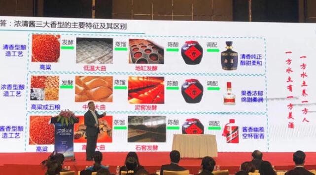 QQ截图20181213162509