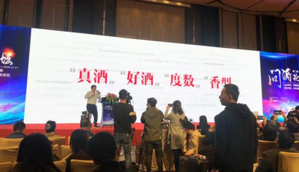QQ截图20181213162951