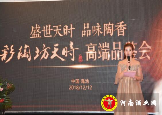 QQ截图20181213164119