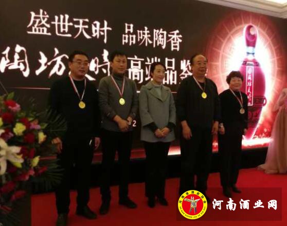 QQ截图20181213164153