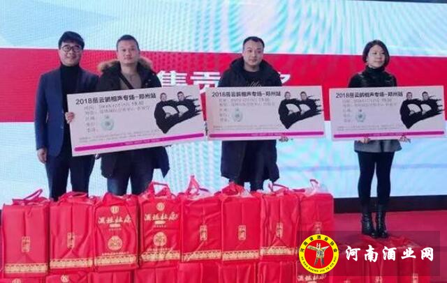 QQ截图20181213164724