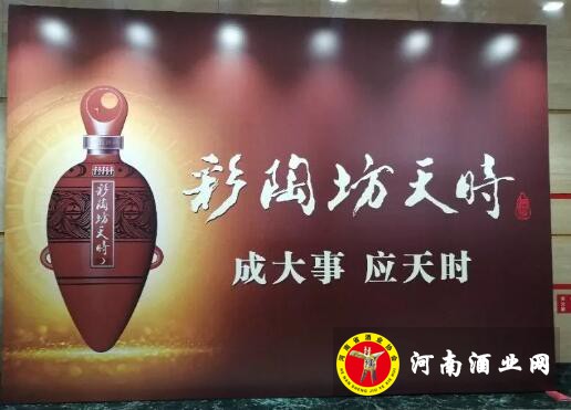 QQ截图20181214161522