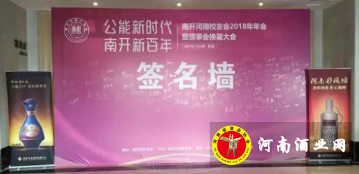 QQ截图20181214161453
