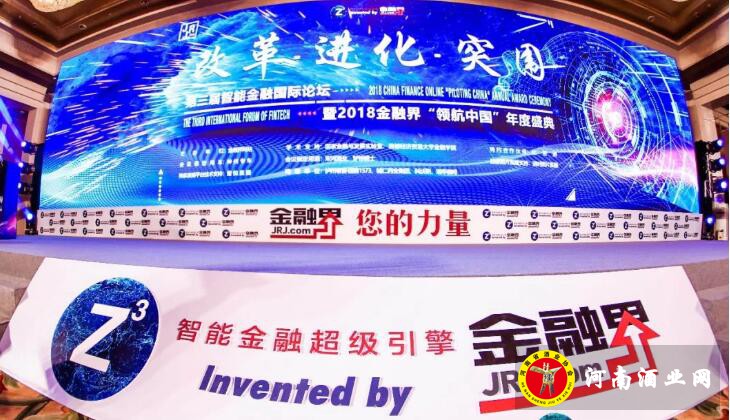 QQ截图20181214162207