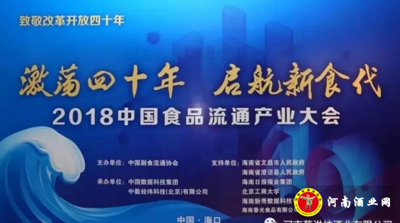 QQ截图20181215201738
