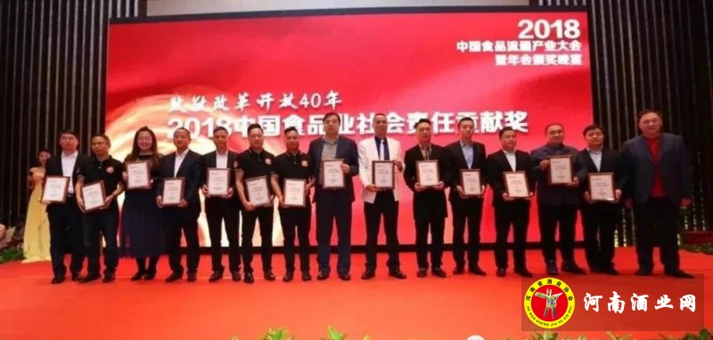 QQ截图20181215201807
