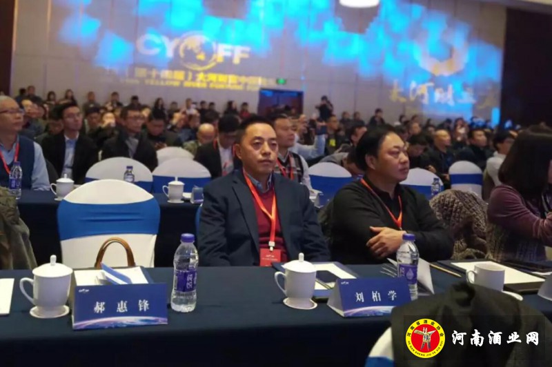 QQ截图20181215202815