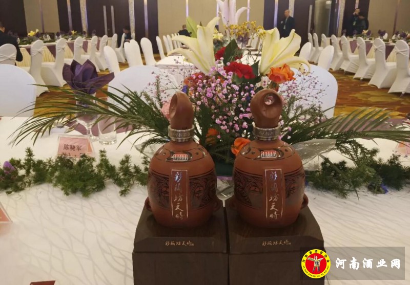 QQ截图20181215202832