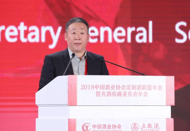 QQ截图20181217194948
