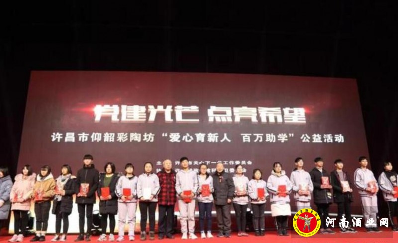 QQ截图20181217203739