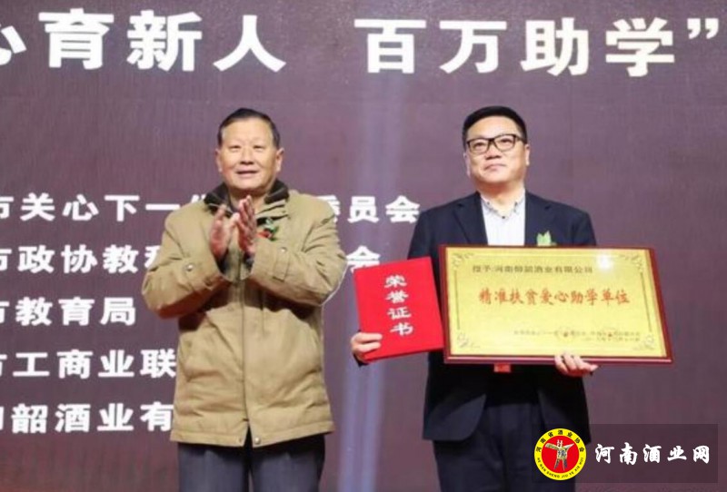 QQ截图20181217203801