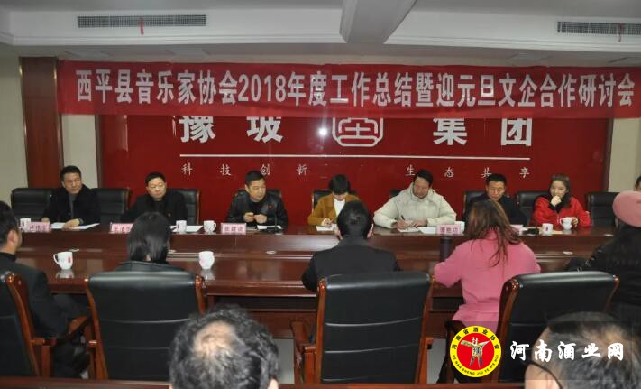 QQ截图20181219161853