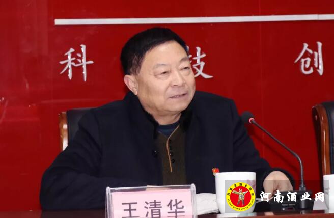 QQ截图20181219161905