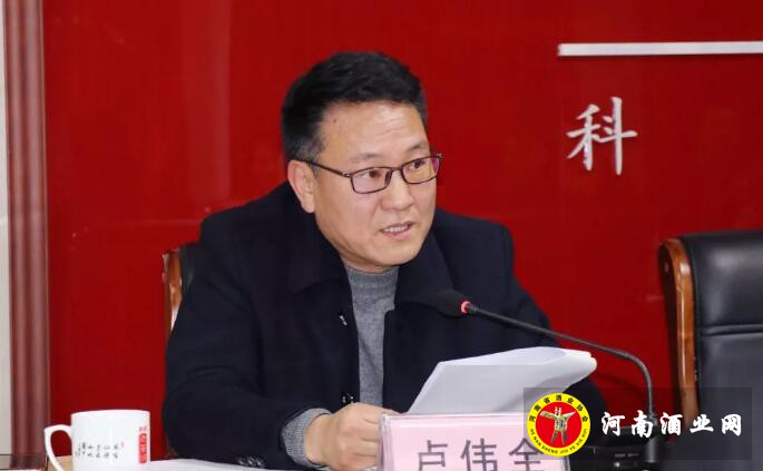 QQ截图20181219161918