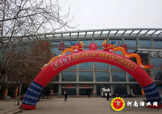 QQ截图20181219163948
