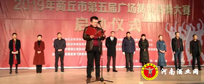 QQ截图20181219164003