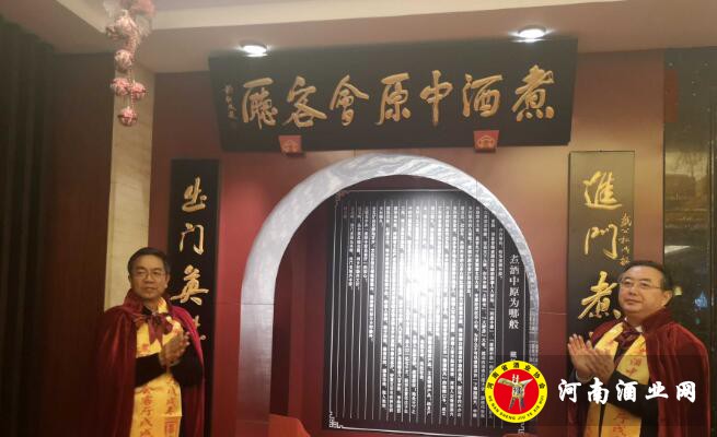 QQ截图20181219171102
