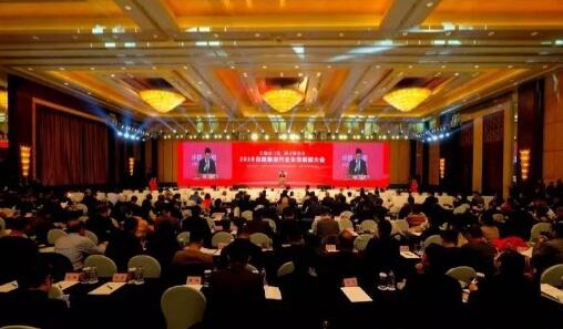 QQ截图20181220154938