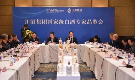 QQ截图20181220154958