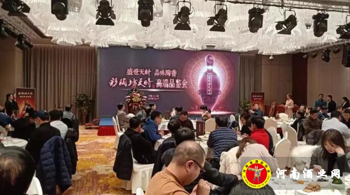 QQ截图20181220161021