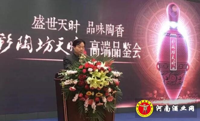 QQ截图20181220161040
