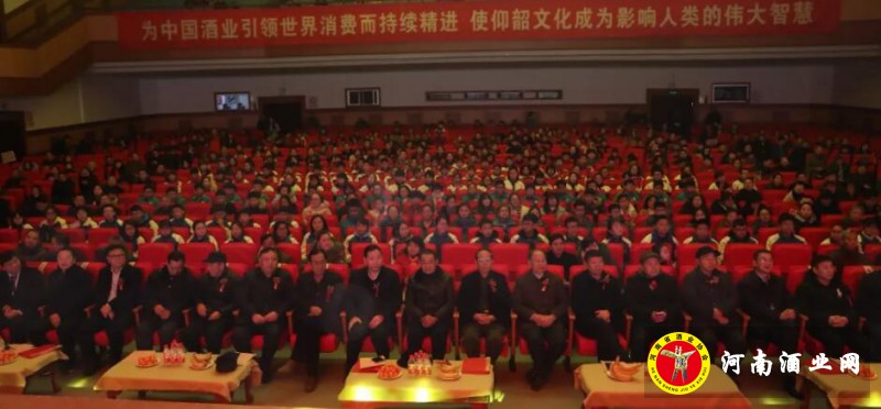 QQ截图20181223155628