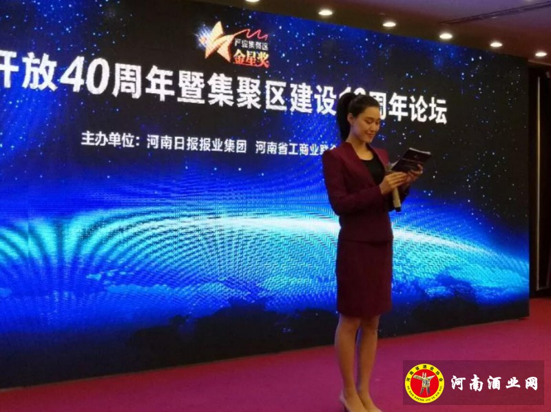 QQ截图20181223163851