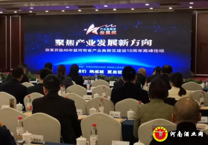 QQ截图20181223163902